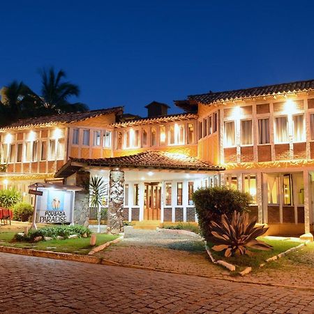 Pousada New Paradise Búzios المظهر الخارجي الصورة